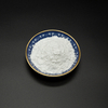 Medium-polymerization degree Ammonium Polyphosphate (P2O5≥68%)